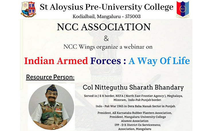'Indian Armed Forces : A Way of Life'